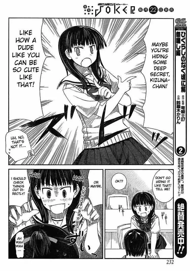 Prunus Girl Chapter 5 8